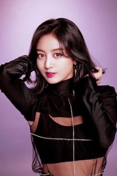 Jihyo, Twice