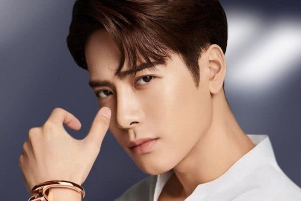 Jackson, Got7