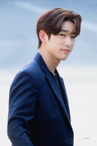 Jinyoung, Got7