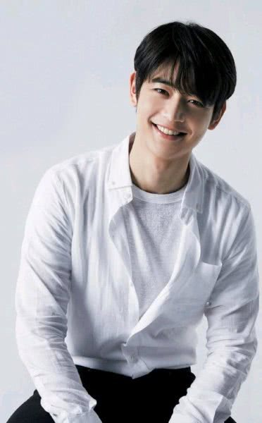 Minho