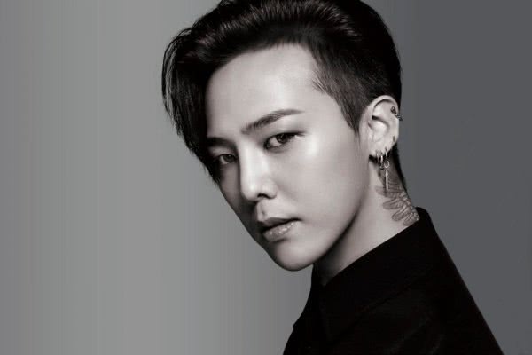 G-Dragon