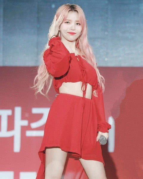Solar