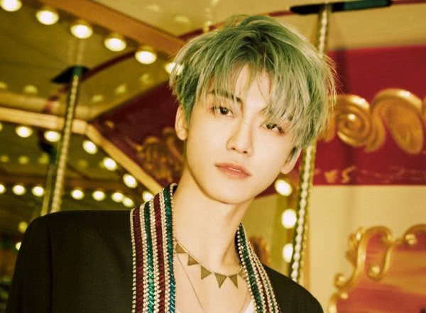 Jaemin