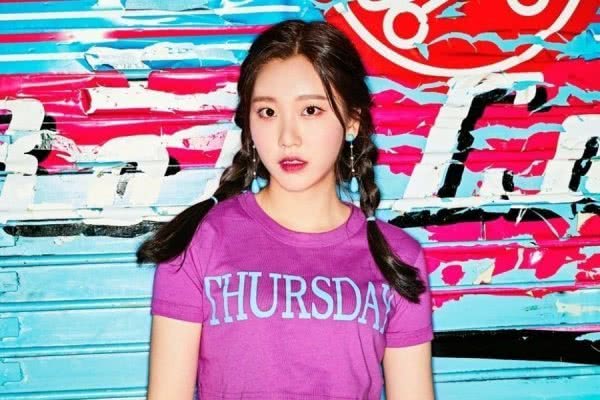 Nayun