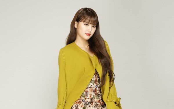 Ahin