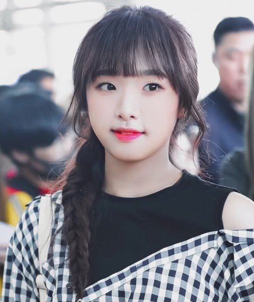 Yena