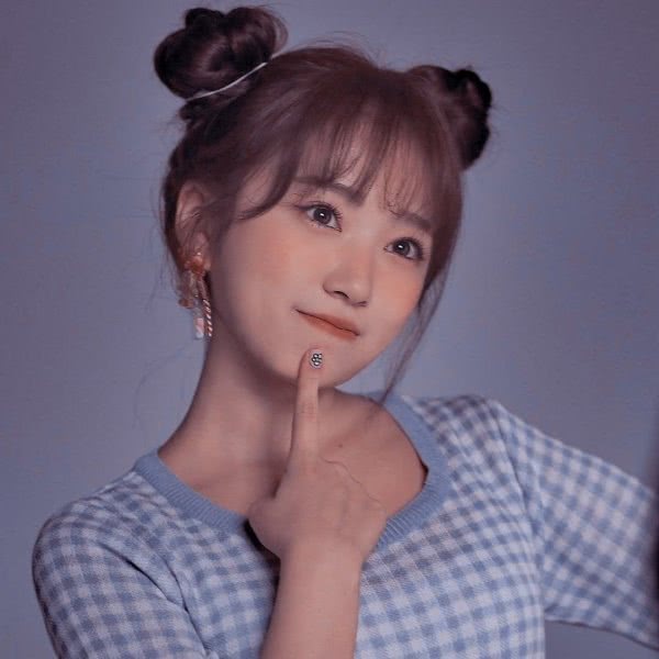 Nako