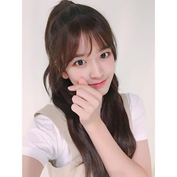 An Yu Jin