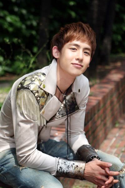Nichkhun