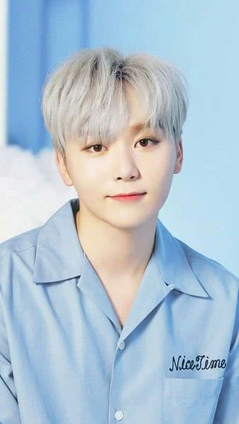 Seungkwan