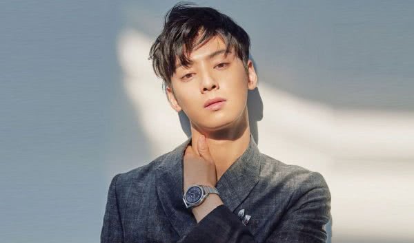 Cha Eunwoo
