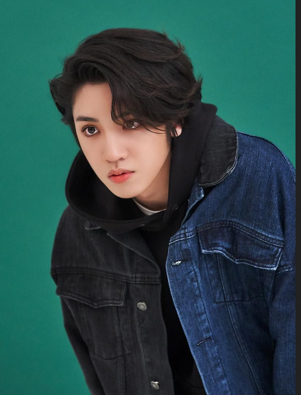 Wooseok