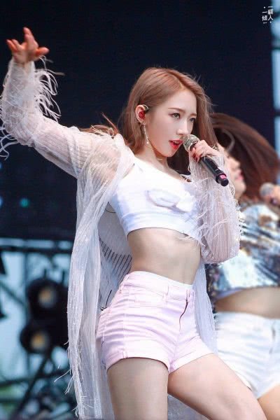 Mei Qi