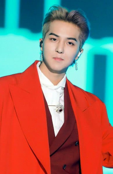 Mino