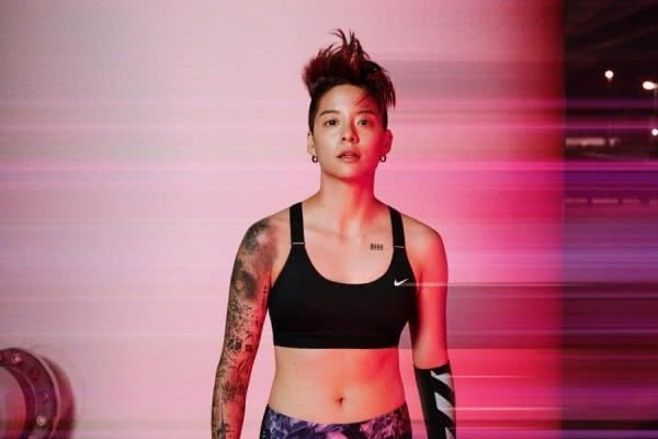 Amber Liu