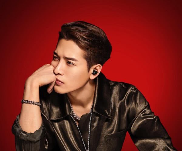Jackson Wang