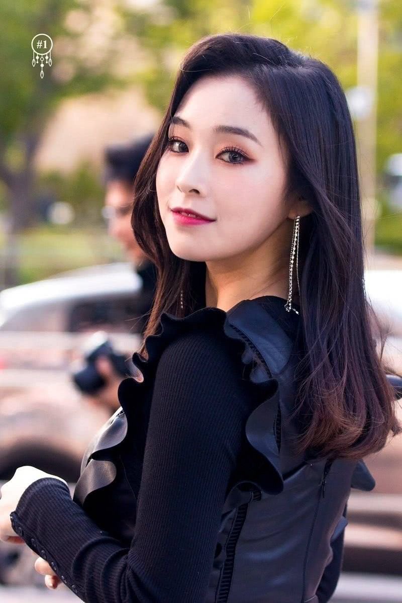 Gahyeon
