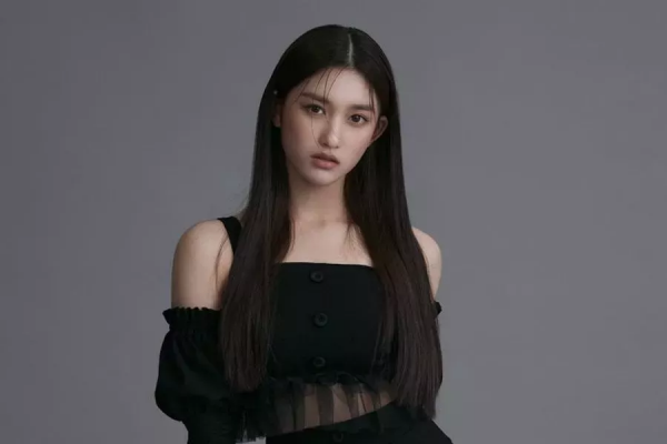 Leeseo