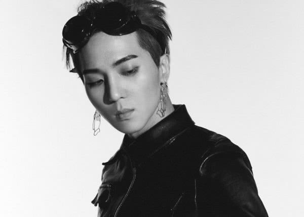 Song Mino