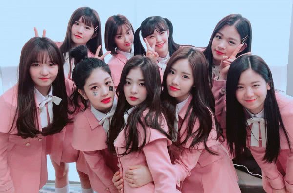 Fromis 9