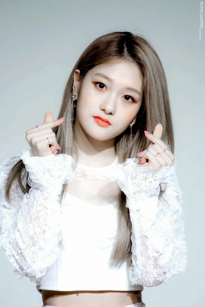 Seoyeon