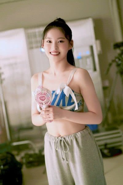 Kyujin