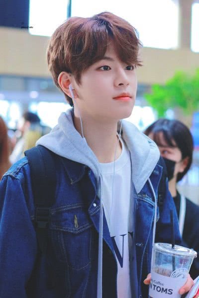 Seungmin